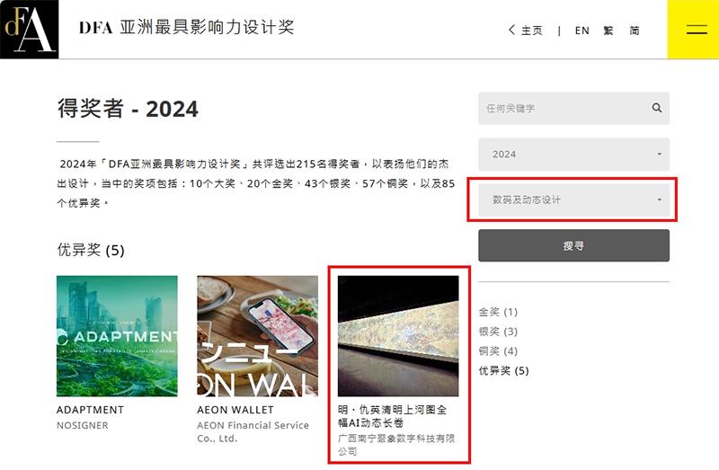 4d0965b11256fbf2c09d9bff205511f1__fallback_source=1&height=1280&mount_node_token=JcZOdW2P3oUuglxA1Pkc7T0Jnoi&mount_point=docx_image&policy=allow_down&width=1280