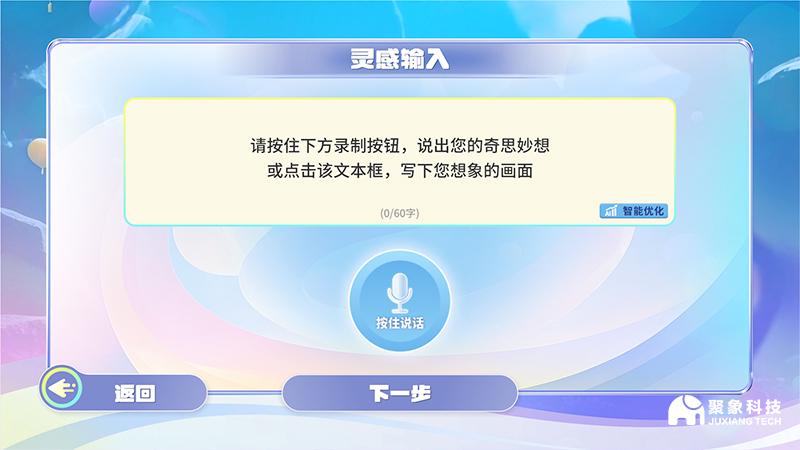 139d5533a10977c0a12fde7b14ff9f86__fallback_source=1&height=1280&mount_node_token=C4BHdwQY8o6X1Ixta96cTaypnNe&mount_point=docx_image&policy=allow_down&width=1280