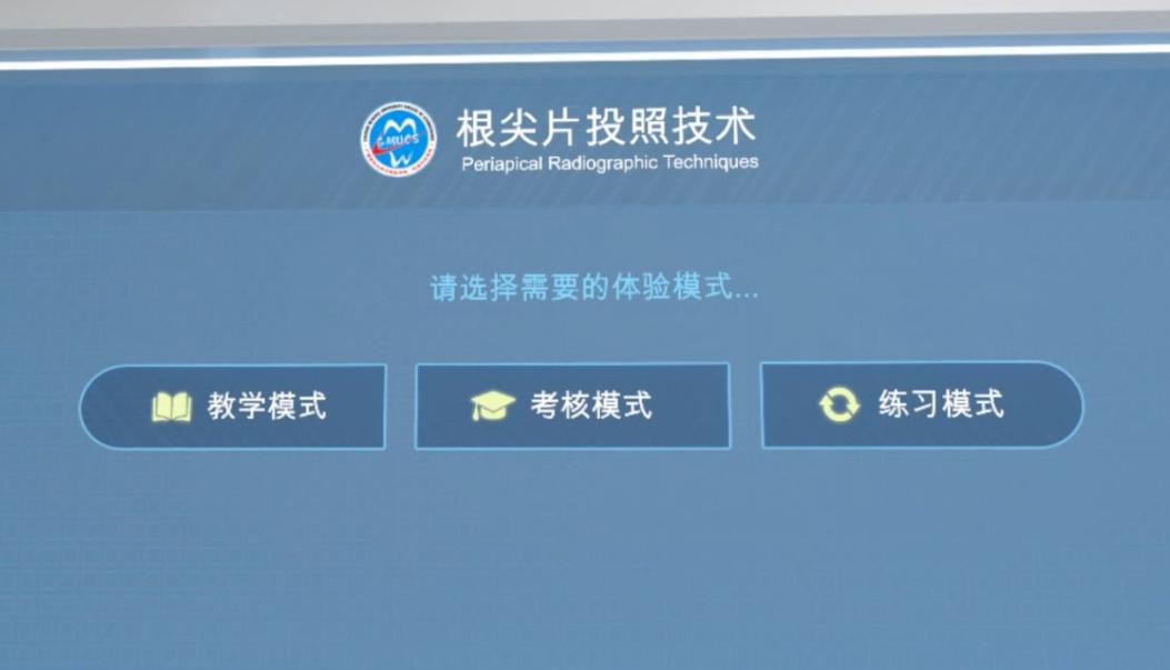 元宇宙是什么意思?聚象科技帶您探索未來數字世界