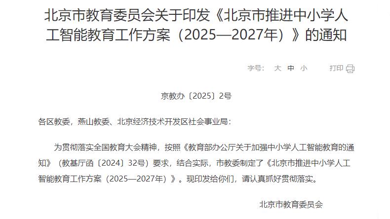 021bacdb58da33472d80cdc43f52499d__fallback_source=1&height=1280&mount_node_token=P5mMdljOjoUZ4IxWRoJc4AmvnUb&mount_point=docx_image&policy=allow_down&width=1280