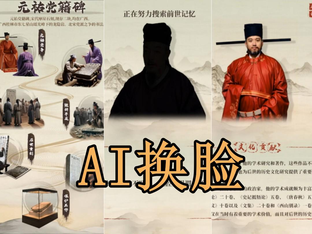 10b94de8d4b4fc428fa514d36fe4ef95__fallback_source=1&height=1280&mount_node_token=DeyYdgjnloxHuXxBkrMcFIGonxc&mount_point=docx_image&policy=allow_down&width=1280