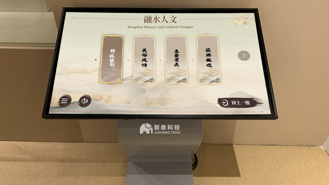 AI是什么意思?人工智能如何賦能博物館