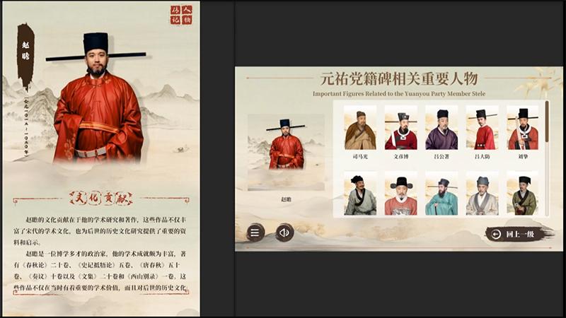 打破傳統邊界：國際博物館日研學成為文化教育橋梁