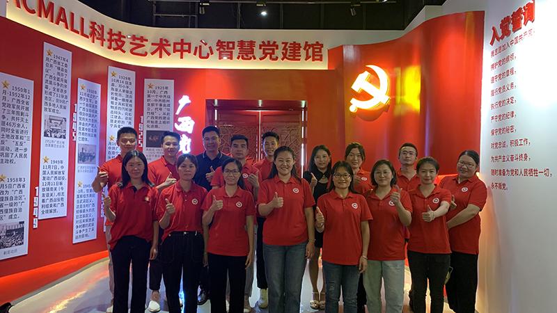 抗戰勝利80周年，《劇院諜影》開啟黨建活動新篇章