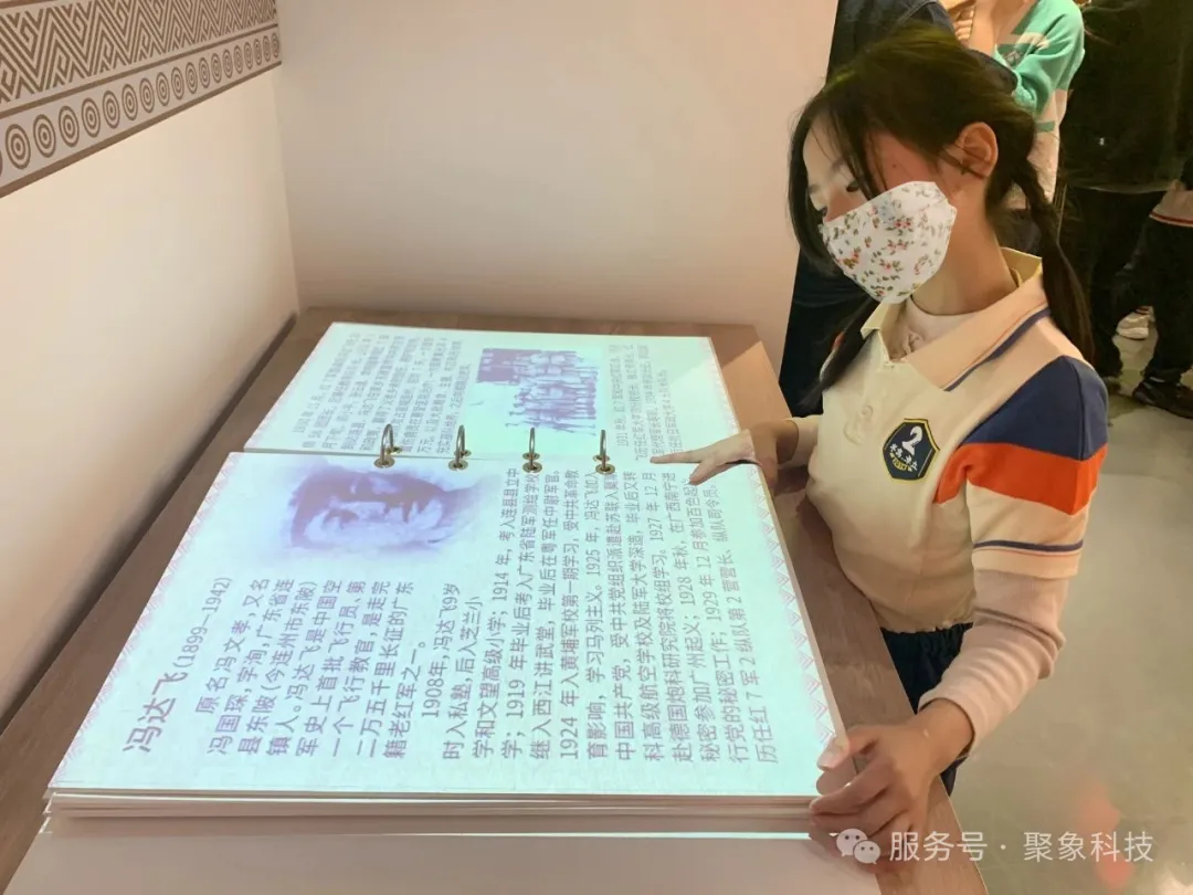 edc77c6a-6415-4c7c-a7bf-70f9f768d756