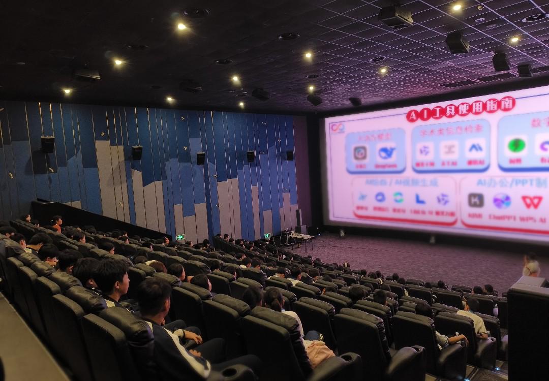 AI研學活動策劃新標桿，賦能未來教育新生態