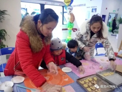 祖龍幸福相伴！ “繁華MALL·創意手工烘焙季”暖心落幕！