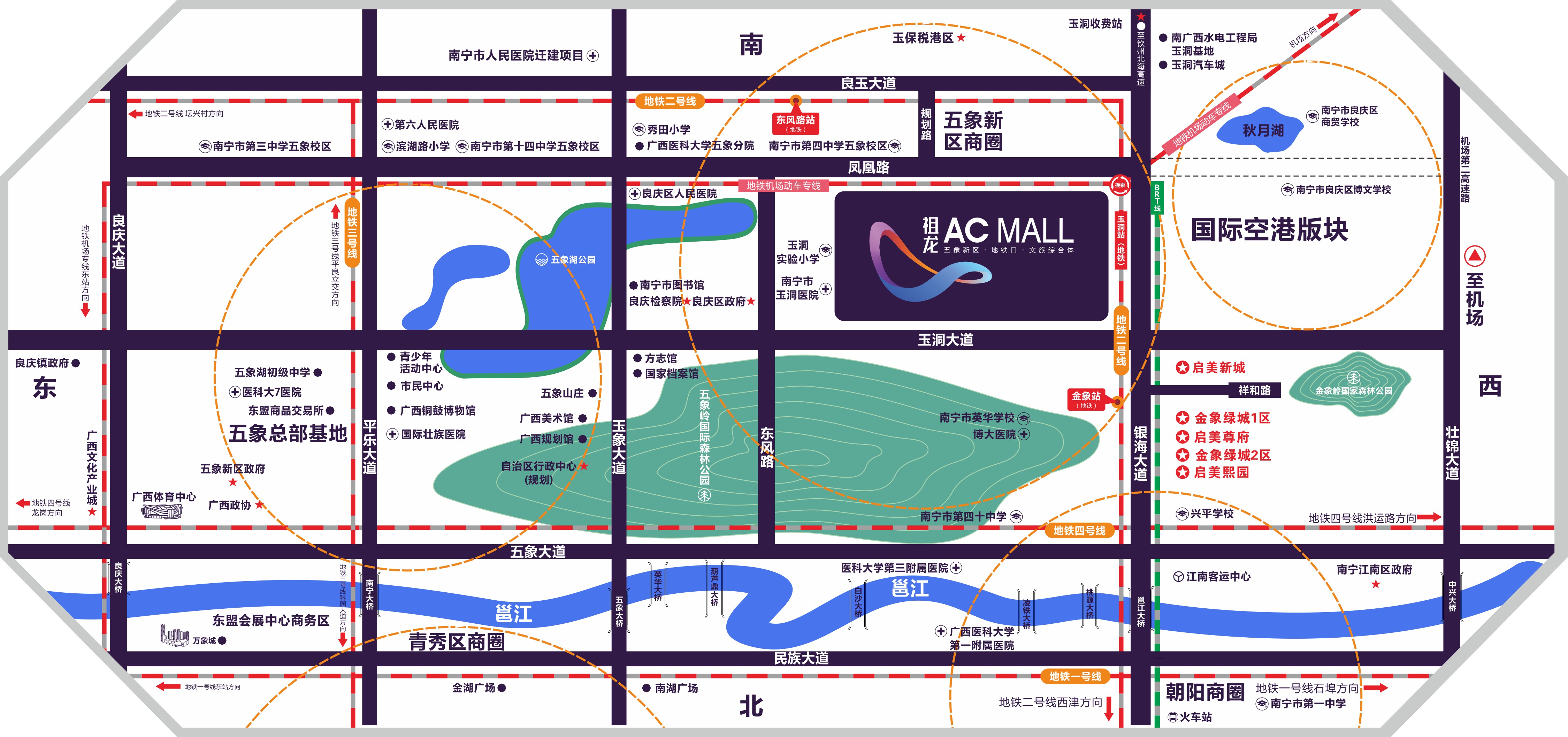 區位圖