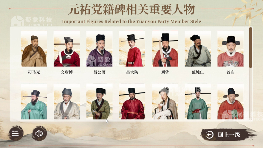 731af6e2211000f1f02db05746de7709__preview_type=16